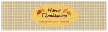 Leaves Thanksgiving Water bottle Labels 7x1.875